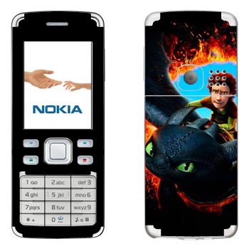   «    »   Nokia 6300