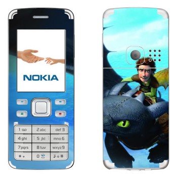 Nokia 6300