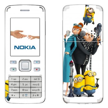 Nokia 6300