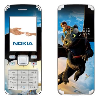   «   -   »   Nokia 6300