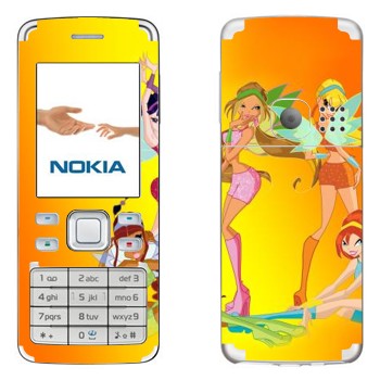   « :  »   Nokia 6300