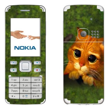   «    »   Nokia 6300