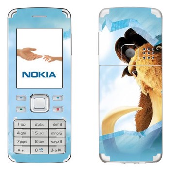   « -  »   Nokia 6300