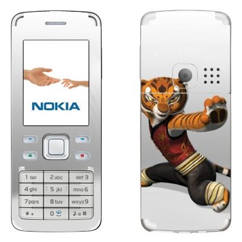 Nokia 6300