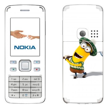   «-»   Nokia 6300