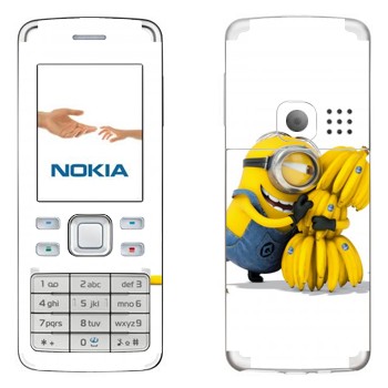 Nokia 6300