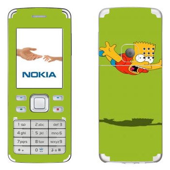   «  »   Nokia 6300