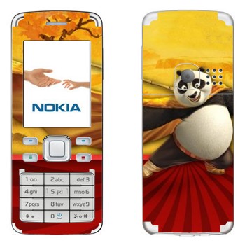 Nokia 6300