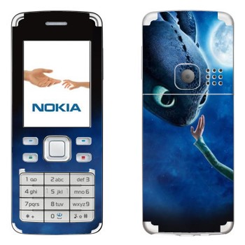 Nokia 6300