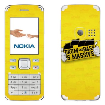   «Drum and Bass IS MASSIVE»   Nokia 6300