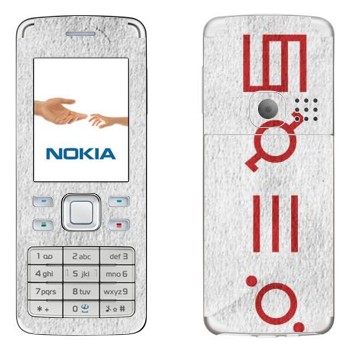   «Thirty Seconds To Mars»   Nokia 6300