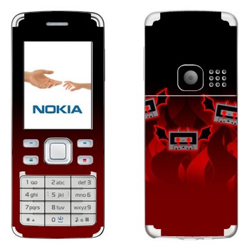 Nokia 6300