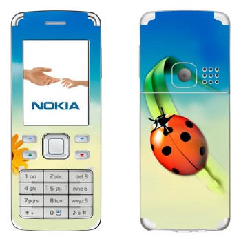   «   »   Nokia 6300