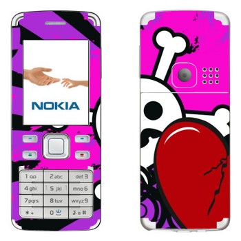   «-  »   Nokia 6300