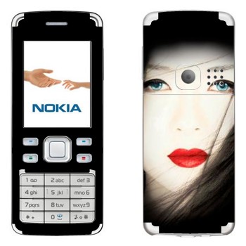   « - »   Nokia 6300