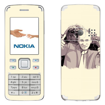   « -   OK»   Nokia 6300