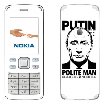   « -  »   Nokia 6300