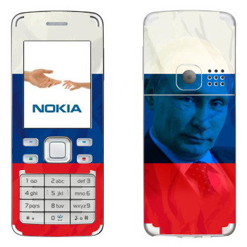   «  »   Nokia 6300