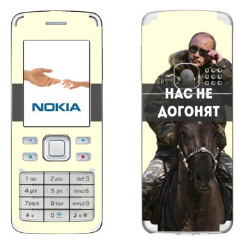   «   -   »   Nokia 6300