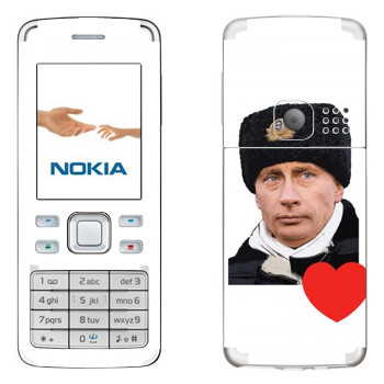   «    »   Nokia 6300