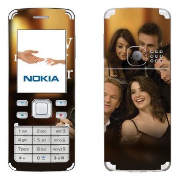   « How I Met Your Mother»   Nokia 6300