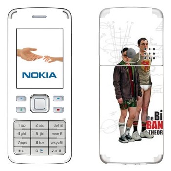 Nokia 6300