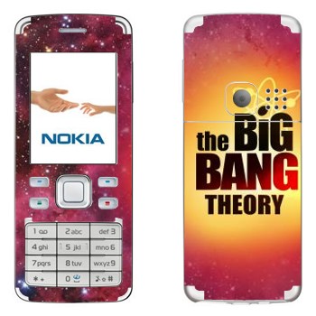   «  »   Nokia 6300