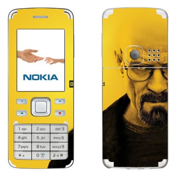 Nokia 6300