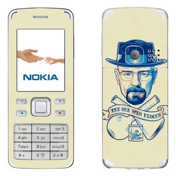   «   - TOWK»   Nokia 6300