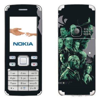 Nokia 6300