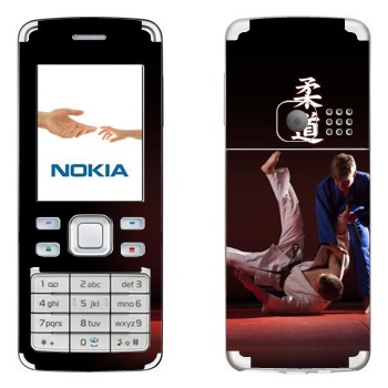 Nokia 6300