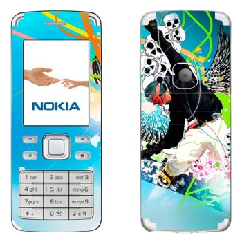   « »   Nokia 6300