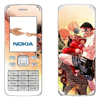   «  -  »   Nokia 6300