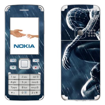 Nokia 6300