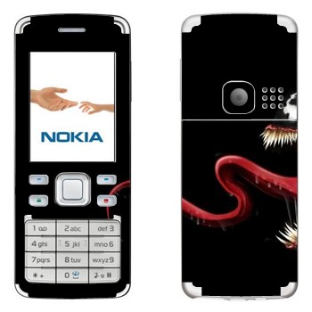   « - -»   Nokia 6300