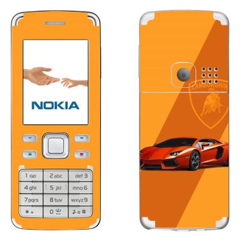   «Lamborghini Aventador LP 700-4»   Nokia 6300