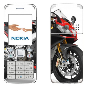   «  »   Nokia 6300