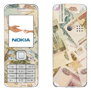   « »   Nokia 6300