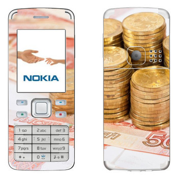   «   »   Nokia 6300