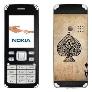   « »   Nokia 6300