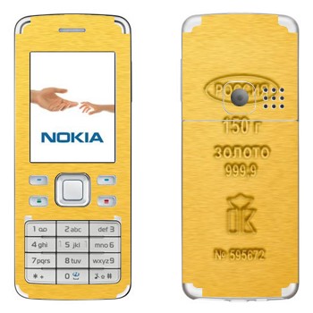 Nokia 6300