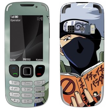   « »   Nokia 6303