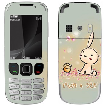   «   »   Nokia 6303