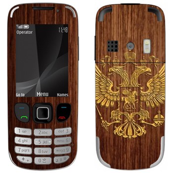   «   »   Nokia 6303