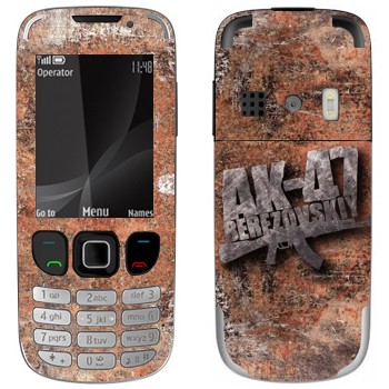   «47 »   Nokia 6303