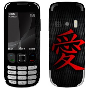   « »   Nokia 6303