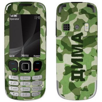   « »   Nokia 6303