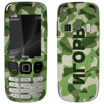 Nokia 6303