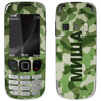 Nokia 6303