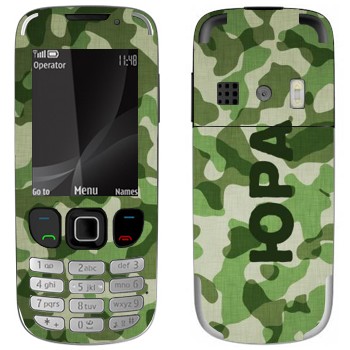   « »   Nokia 6303